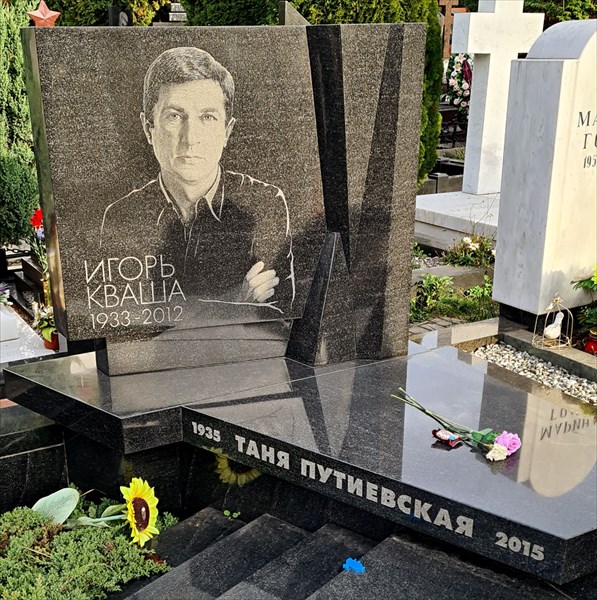 078-Игорь Кваша